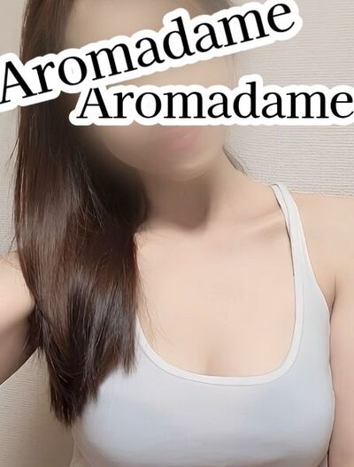 白石　あいさんの写真