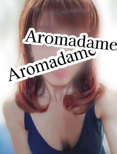 大谷　まいさんの写真