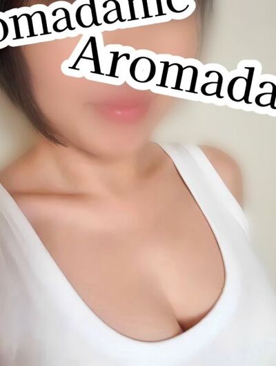 坂口　あおいさんの写真