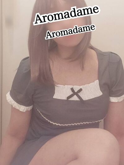 藍州　もなかさんの写真