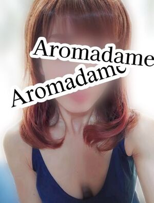 さんの写真